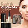 1+1 FREE | Glamistry™ — Smudge-proof perfection for the gaze that wins all hearts