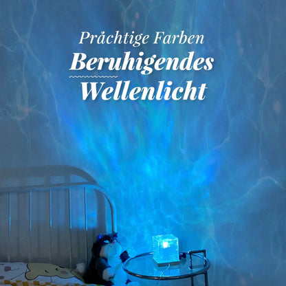 NovaLume™ Aurora Projector Lamp — Bring Your Home to Life with Magical Northern Lights and Find Pure Relaxation