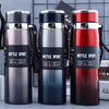 Stainless Steel Vacuum Insulated Thermos Bottle 1000 ml